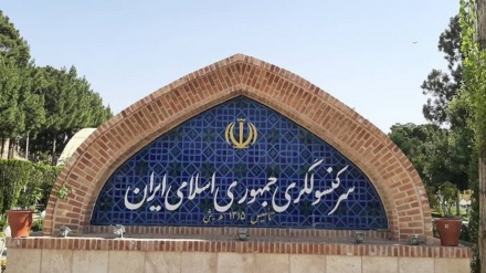 په ننګرهار ولایت کې د ایران سرکنسول ناسته 