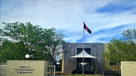 نگرانی ها از احتمال بسته شدن سفارت افغانستان در استرالیا 