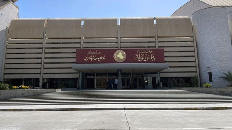 پەرلەمانی عێراق مەرجەکانی خۆبەربژێرکردن بۆ پۆستی سەرۆک کۆمار رادەگەیێنێت
