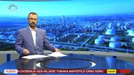 Vijesti (05.12.2025)