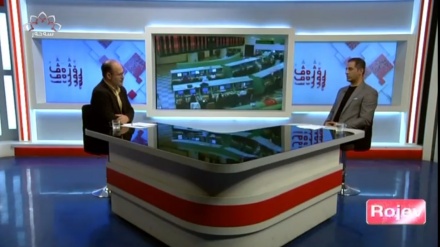       دۆخی ئابووریی تورکیا لە ساڵانی داهاتوودا چۆن دەبێت؟