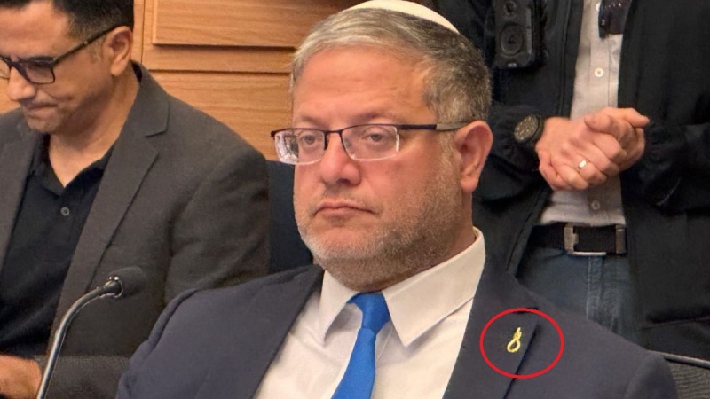 صیہونی وزیر پارلیمنٹ اجلاس میں پھانسی کے پھندے کی علامت کے ساتھ شریک ہوئے