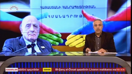  XƏBƏRLƏR - 24-12-2025 - (20:30) - Aparıcı: M. MEHRƏFZA