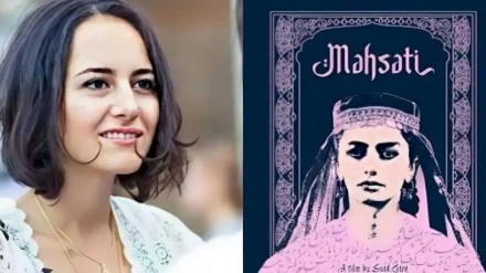 Farsdilli şairənin alçaldılması etiraz doğurdu - TƏHLİL