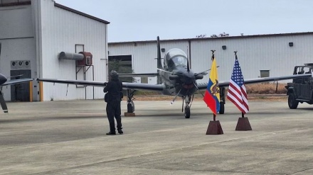 Şandina hêzên amerîkî bo Ekvadorê/ Venezoelayê ji Konseya Emnî xwest bicive