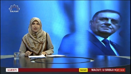 Vijesti (07.12.2025)