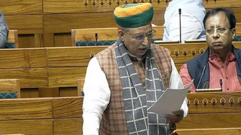 لوک سبھا میں  پرانے قوانین کو ختم کرنے والے منسوخی اور ترمیمی بل دوہزار پچیس کو منظور