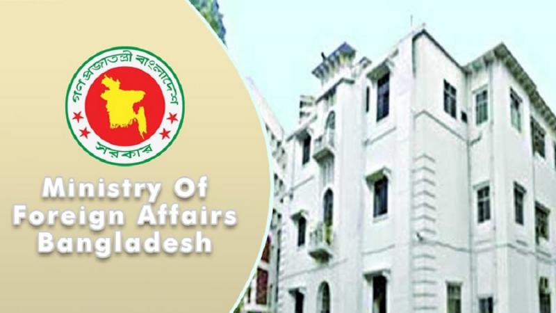 سیاسی رہنما پر حملے کی ناکام کوشش کے بعد بنگلادیش نے  ہندوستان کے  سفیر کو وزارتِ خارجہ میں طلب کرلیا