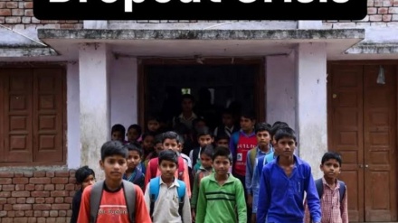 ہندوستان: گزشتہ پانچ برس میں ملک میں تقریباً چھیاسٹھ لاکھ بچے اسکول ترک کرچکے ہیں، ایک رپورٹ