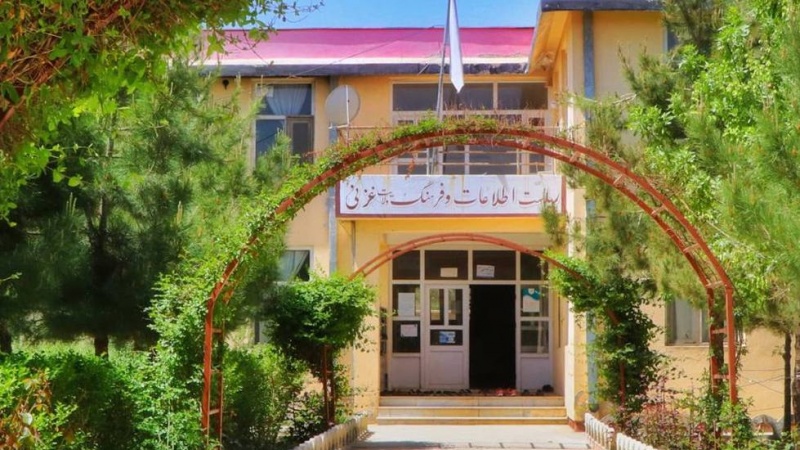 اندونیزیا خواهان روابط گسترده فرهنگی و سیاسی با افغانستان شد