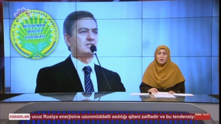  XƏBƏRLƏR - 01-12-2025 - (14:30) - Aparıcı: F. BƏQAYİ