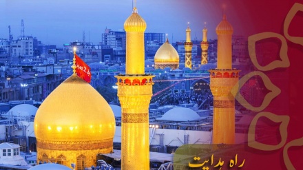 پروگرام- راہ ہدایت 1