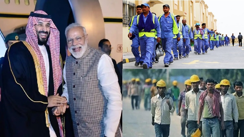 سعودی عرب نے دنیا میں سب سے زیادہ ہندوستانیوں کو کیا ملک بدر! کیا ہے اس کی وجہ؟