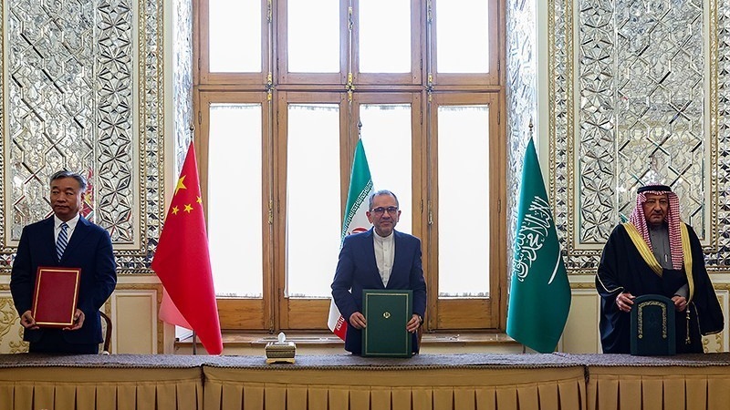 Civîna Komîteya sêqolî ya hevpar a Îran, Erebistana Siûdî û Çînê