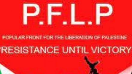 پاپولر فرنٹ فار دی لبریشن آف فلسطین کی جانب سے حماس کو سالگرہ کی مبارکباد
