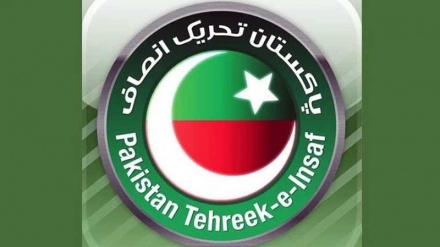 پاکستان تحریک انصاف نے عمران خان اور بشری بی بی کی سزا کو سیاسی انتقام قرار دیا