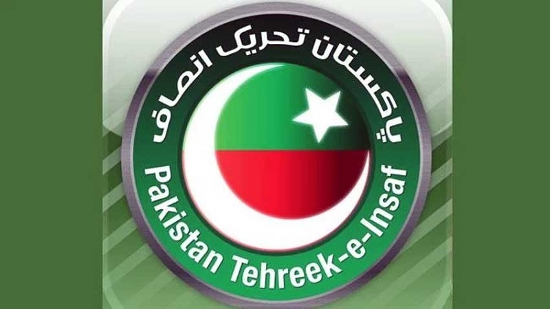 پاکستان تحریک انصاف نے عمران خان اور بشری بی بی کی سزا کو سیاسی انتقام قرار دیا