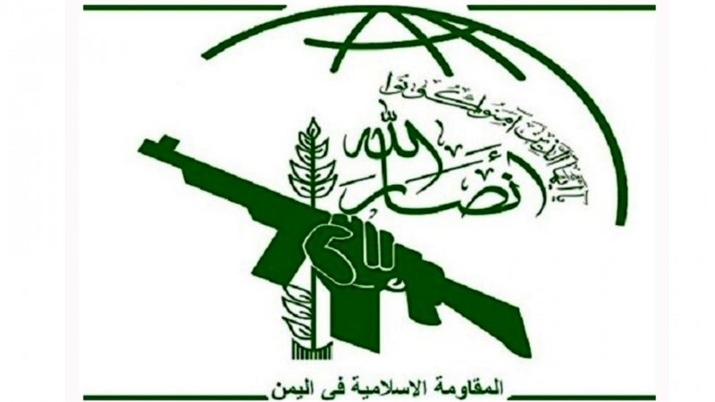 Hişyariya Ensarullahê derbarê armancên nihênî yên bûyerên başûrê Yemenê