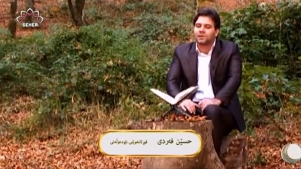   تیلاوەتی حسێن فەردی قورئانخوێنی نێودەوڵەتی