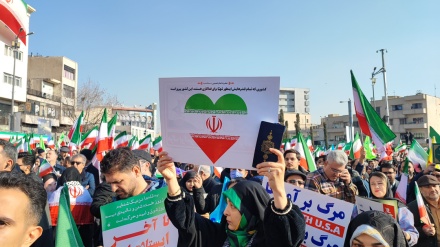 Nûçe - 2026/01/12 - 19:30