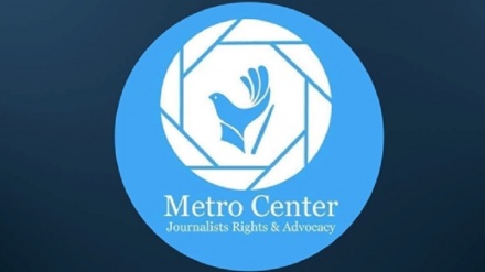  لە ساڵی ٢٠٢٥دا ٣١٥ پێشێلکاری بەرامبەر ٢٥٢ دەزگا و رۆژنامەڤان کراوە