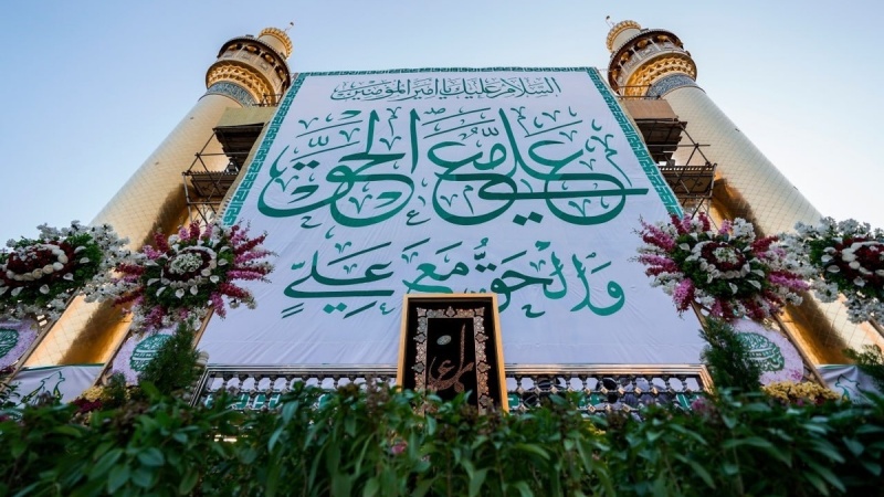 نجفِ اشرف، دلوں کا قبلہ