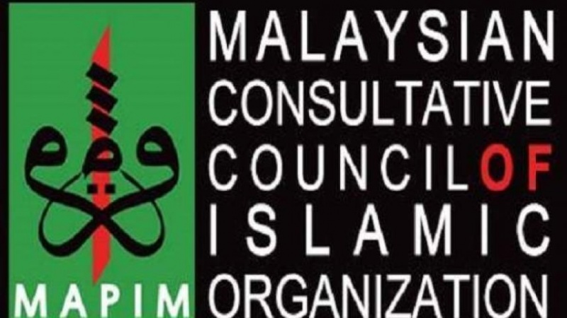  داکۆکیی ئەنجومەنی ڕاوێژکاریی ڕێکخراوە ئیسلامییەکانی مالیزیا لە هەڵوێستی ڕێبەری مەزنی ئێران