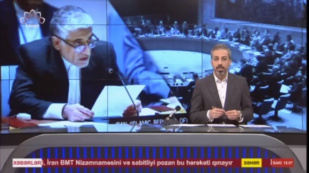  XƏBƏRLƏR - 10-01-2026 - (14:30) - Aparıcı: Y. Rəstiqarniya