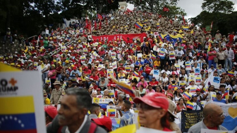 خۆپیشاندانی دژی ئەمریکایی لە ڤەنزوێلا