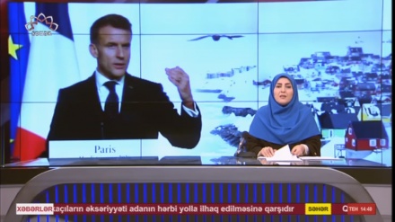  XƏBƏRLƏR - 18-01-2026 - (14:30) - Aparıcı: F. BƏQAYİ