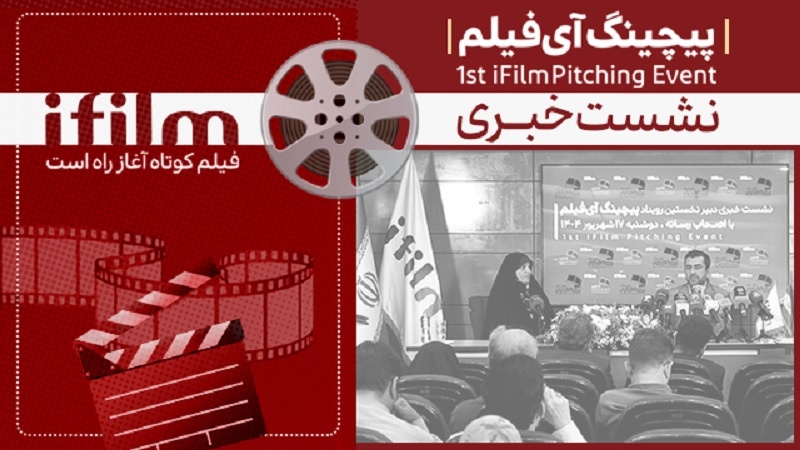 نئے فلم سازوں کے لیے خوشخبری: 