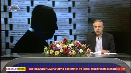 XƏBƏRLƏR - 31-12-2025 - (14:30) - Aparıcı: M. MEHRƏFZA