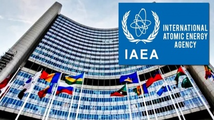 IRAN POSLAO PISMO IAEA U VEZI S NEDAVNIM PRIJETNJAMA SAD-a