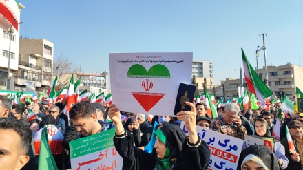 دەنگدانەوەی ڕێپێوانی بەربڵاوی خەڵکی ئێران بۆ شەرمەزار کردنی تیرۆریزمی زایۆنی- ئەمریکی