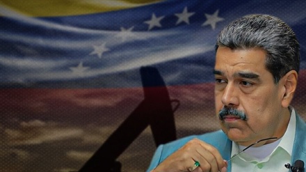 په نیویارک کې د نیکلاس مادورو محکمه وشوه 