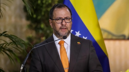 امریکی جارحیت کی مذمت پر وینزوئلا کے وزیر خارجہ نے ایران کے ٹھوس موقف کا شکریہ ادا کیا