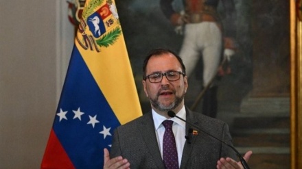 Qedirzaniya Venezuelayê ji piştgiriyên hikûmet û gelê Îranê