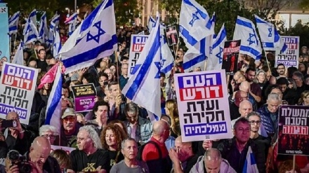 Xwenîşandana li Telavîvê li dijî hikûmeta Netanyahû