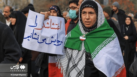 Meşa xwebexşane ya nimêjkeran li seranserî Îranê