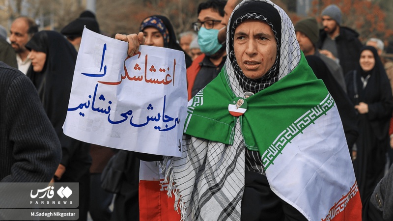 Meşa xwebexşane ya nimêjkeran li seranserî Îranê