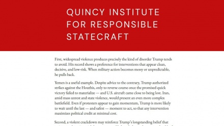 انیشکده کوئینسی: ایران میدان نبرد پیچیده‌تری را به نمایش خواهد گذاشت و نشان داده که پاسخش تسلیم نیست