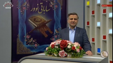 ساباتی نوور  01-01-2026 