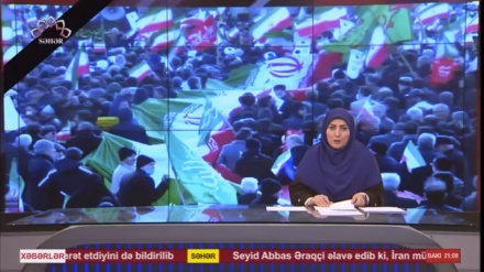  XƏBƏRLƏR - 12-01-2026 - (20:30) - Aparıcı: F. BƏQAYİ