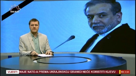 Vijesti (13.01.2026)