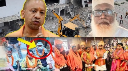 ہندوستان: اترپردیش میں ہندو بناؤ انعام پاؤ، مسلمان بنانے پر جیل جاؤ