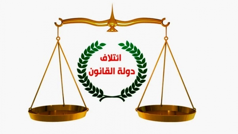  Hevalbendîya Dewleta Qanûnê: Hikûmeta Iraqê yê derveyî daxwazên Amerîkayê pêk were    