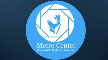 Rojnamevanîya Herêma Kurdistanê di sala 2025an da; 315 babetên binpêkirinê