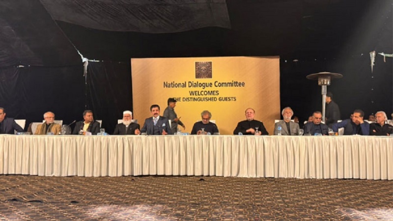 پاکستان ؛اسلام آباد میں نیشنل ڈائیلاگ کمیٹی کا اجلاس، مسائل کے حل کے لیے مذاکرات پر زور