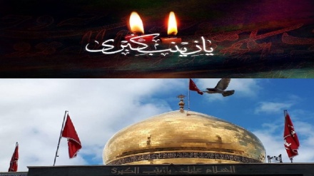 آج پورا ایران سوگوار ہے، حضرت زینب سلام اللہ علیہا کی وفات پر عزاداری کا سلسلہ جاری