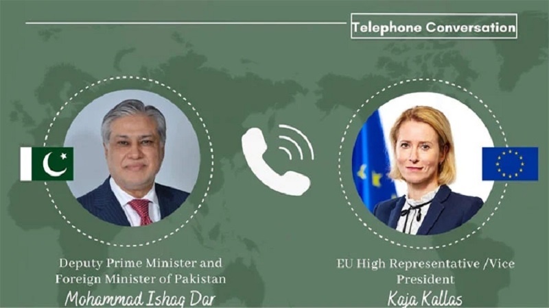 پاکستانی وزیر خارجہ اسحاق ڈار کی یورپی یونین کے خارجہ پالیسی شعبے کی سربراہ سے ٹیلی فونی گفتگو، ایران کے حالات پر بھی ہوئی بات چیت